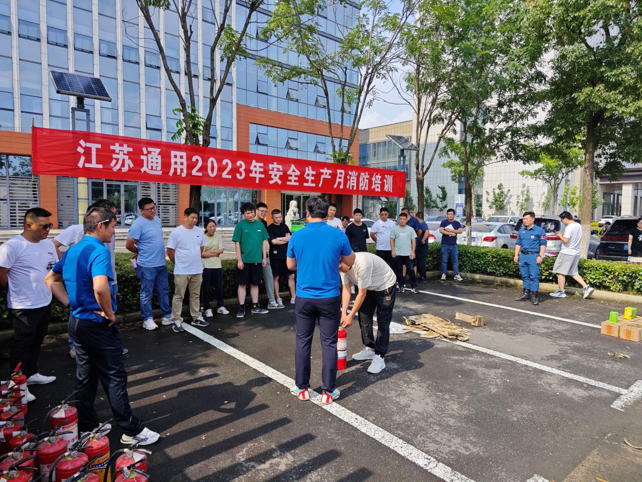 應急救護知識培訓及消防演練